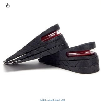 نعل طبي للقدمين +زيادة الطول